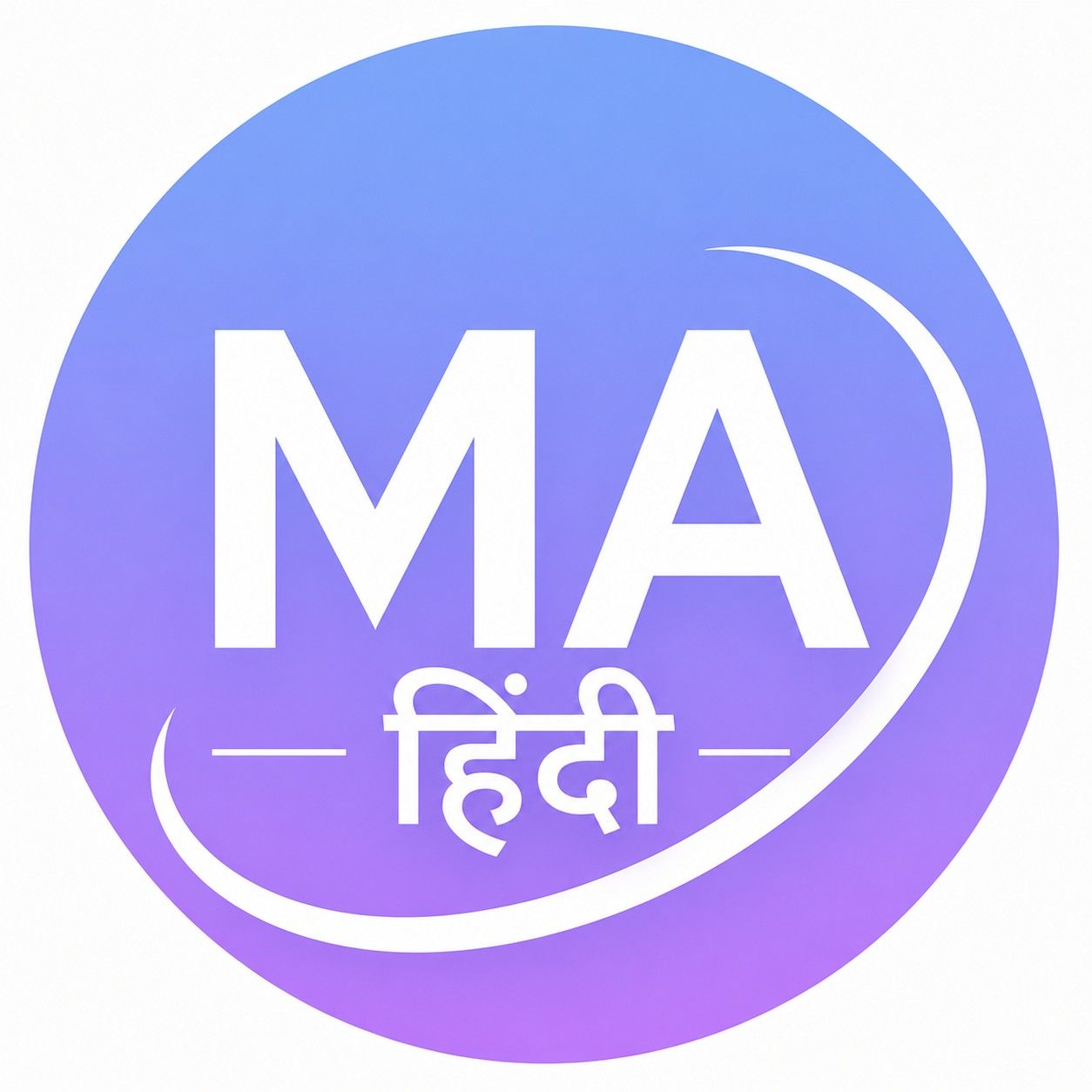Master of Arts (Hindi)