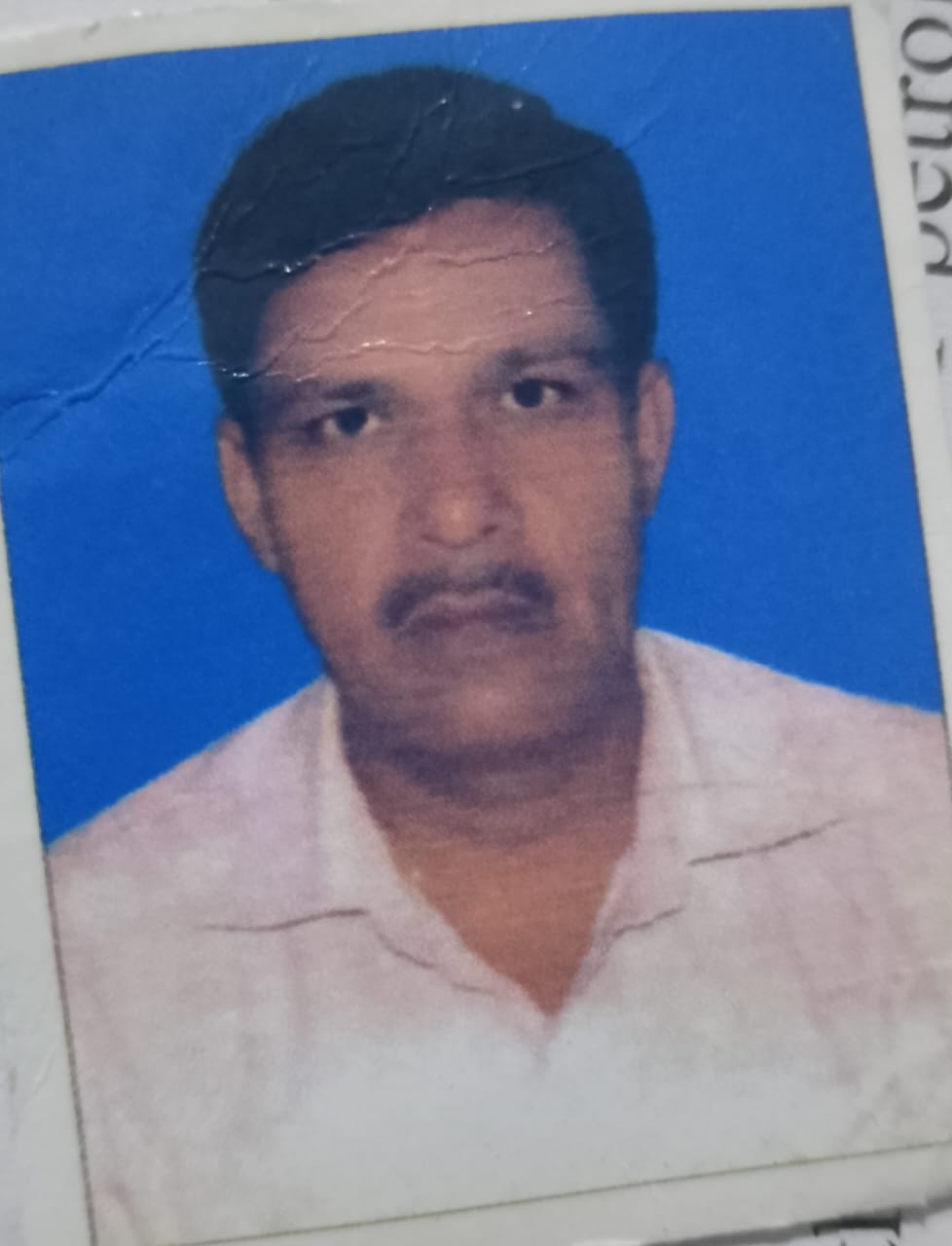 Mr. Ashwani Kumar Tiwari